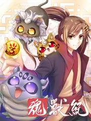 九九影视纪实综艺夜跑计划封面