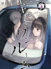 九九影视访谈综艺深夜食谈封面